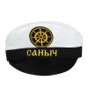 Фуражка капитана "Саныч", взрослая Фуражка капитана "Саныч", взрослая