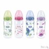 Бутылочка пластиковая с силиконовой соской 150 мл First Choice Plus10.741.578 Nuk размер 1 М в ассортименте