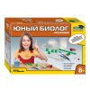 Набор Домашняя лаборатория "Юный биолог. Насекомые" 76300