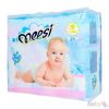 Подгузники Mepsi S 27 шт. (от 4 до 8 кг)