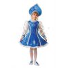 5232 Костюм Снегурочка велюр синяя, возраст 11-12, р. 38-140