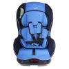 Автокресло «Наутилус Isofix», группа 0+/1, цвет голубой