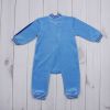 Комбинезон ясельный, рост 68 см, цвет голубой 809-15_М