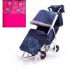 Санки-коляска "Зимняя сказка 5М Люкс + ВК" цвет ткани розовый(Снежинки), цвет рамы серый