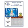 Матрас детский Перинка Маленький принц Матрас детский Перинка Маленький принц
