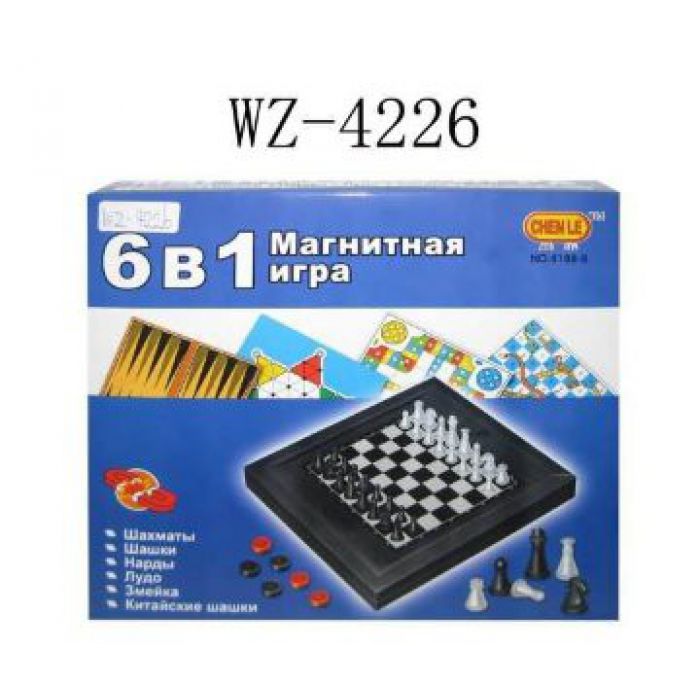 Магнитный 6. Лудо шашки 2в1 магнитные. Настольные магнитные игры. Настольная игра «китайские шашки»спецификация. Настольная игра китайские шашки купить.