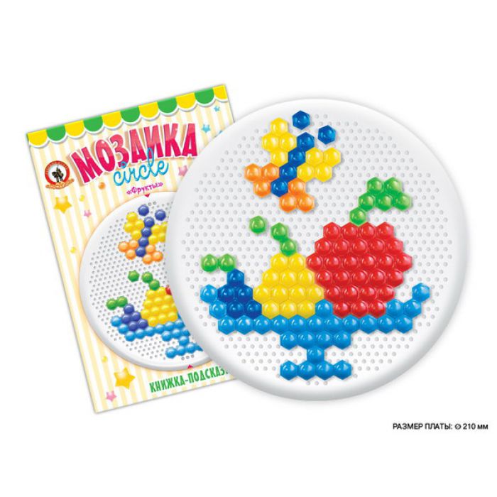Схема мозаики для детей. Мозаика для детей. Мозаики для детей. Фигурная мозаика для детей. Мозаика круглая детская.